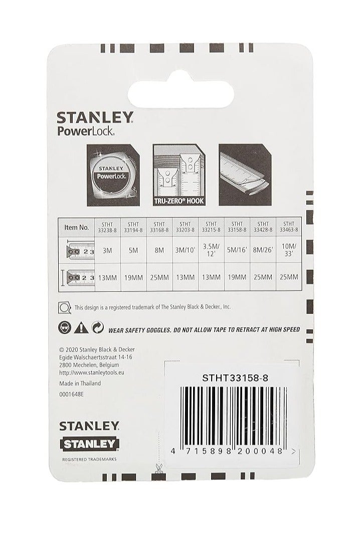 Stanley POWER LOCK : Tape Measure - 5M/16 Inch (4715898200048)  - Image 2