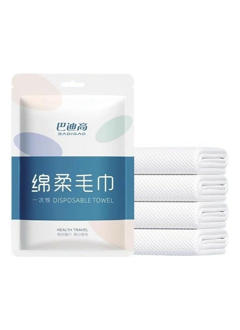 Disposable Bath Towels, Skin-Friendly & Thickened Version, Individually Packaged for Travel, Business Trips, Hotels – 10 Set Mix (70x140cm Large Bath Towel + 30x60cm Normal Towel)