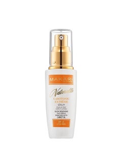 Makari Makari Naturalle Carotonic Extreme Brightening Serum SPF15 (1.7 oz) | Helps Heal Blemishes, Scars, and Imperfections | Brightens, Smoothens, & Gives Antioxidant Protection | For Oily & Acne-Prone Skin  - Image 1