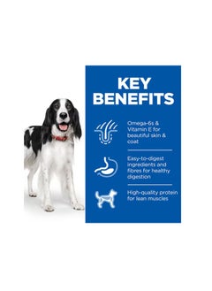 Hill's Science Plan Adult With Beef Wet Dog Food 370g  - Image 3