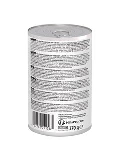 Hill's Science Plan Adult With Beef Wet Dog Food 370g  - Image 2