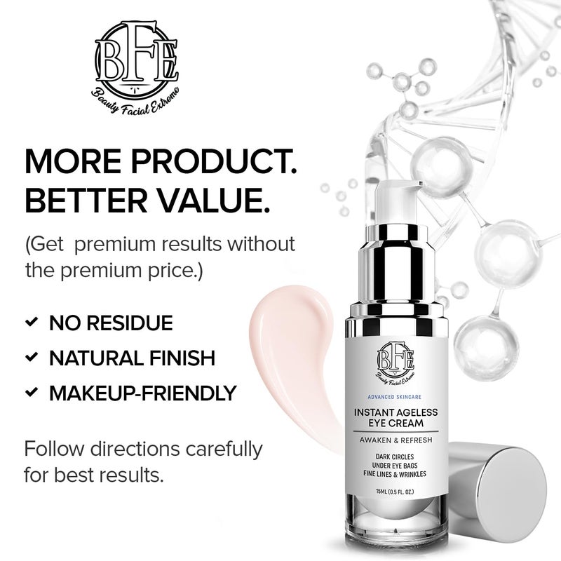 بيوتي فيشال إكستريم كريم العين الفوري - Image 4