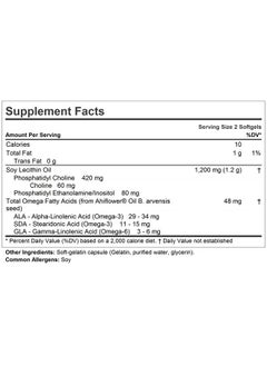 Andrew Lessman PC Liver & Brain Benefits 360 Softgels - Phosphatidyl Choline, Most Important Building Block for Healthy Liver and Brain Structure and Function. No Additives. Easy to Swallow Softgels  - Image 2