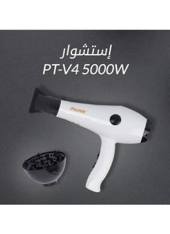 POLITUN your beauty shine – Try the Bolten PT-V4 Hair Dryer  - Image 2