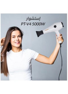 POLITUN your beauty shine – Try the Bolten PT-V4 Hair Dryer  - Image 4