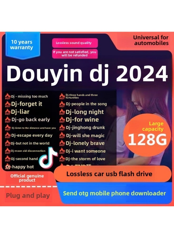 Car USB Disk 2025 Shake Pop Songs Internet Celebrity Popular Divine Comedy Lossless Sound Quality Car Mp3 Music USB Disk-Color:Package Three 32/g Lossless Sound Effect [3200 Songs] Full Song-Capacity:Official Standard Configuration  - Image 3