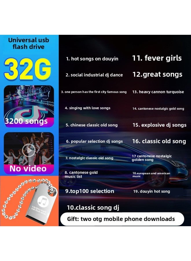 Car USB Disk 2025 Shake Pop Songs Internet Celebrity Popular Divine Comedy Lossless Sound Quality Car Mp3 Music USB Disk-Color:Package Three 32/g Lossless Sound Effect [3200 Songs] Full Song-Capacity:Official Standard Configuration  - Image 1