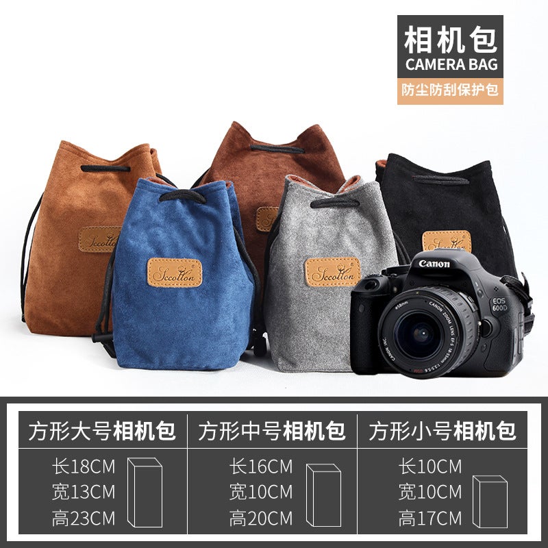 Camera Bag Liner Shockproof Digital Protection Portable Slr Lens Bag Set Micro Single Camera Bag - Image 2
