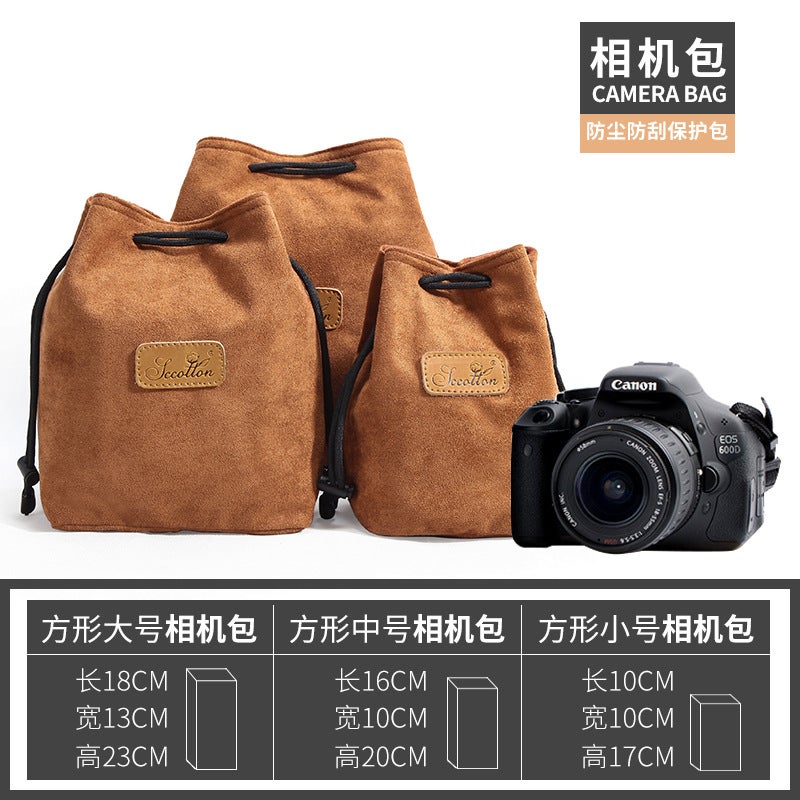 Camera Bag Liner Shockproof Digital Protection Portable Slr Lens Bag Set Micro Single Camera Bag - Image 3