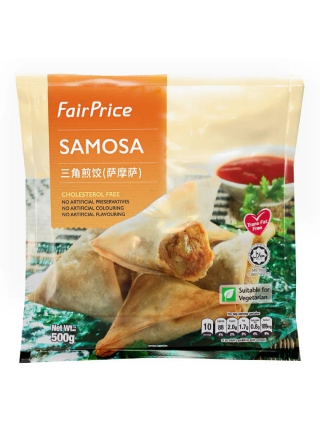 FairPrice Samosa, 500g, Malaysia - Image 1