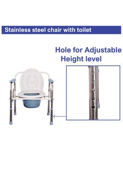 STARMED StarMed Stainless Steel Toilet Chair, Portable, High Capacity Plastic, Easy to Clean, Adjustable Height, Anti-Slip Grip, Non-Slip Mat Toilet chair…  - Image 2