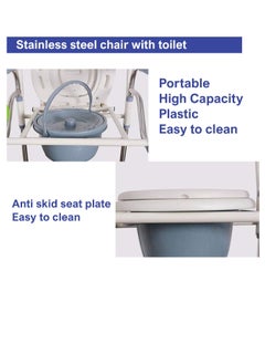 STARMED StarMed Stainless Steel Toilet Chair, Portable, High Capacity Plastic, Easy to Clean, Adjustable Height, Anti-Slip Grip, Non-Slip Mat Toilet chair…  - Image 3