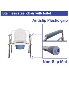 STARMED StarMed Stainless Steel Toilet Chair, Portable, High Capacity Plastic, Easy to Clean, Adjustable Height, Anti-Slip Grip, Non-Slip Mat Toilet chair…  - Image 4