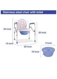 STARMED StarMed Stainless Steel Toilet Chair, Portable, High Capacity Plastic, Easy to Clean, Adjustable Height, Anti-Slip Grip, Non-Slip Mat Toilet chair…  - Image 5