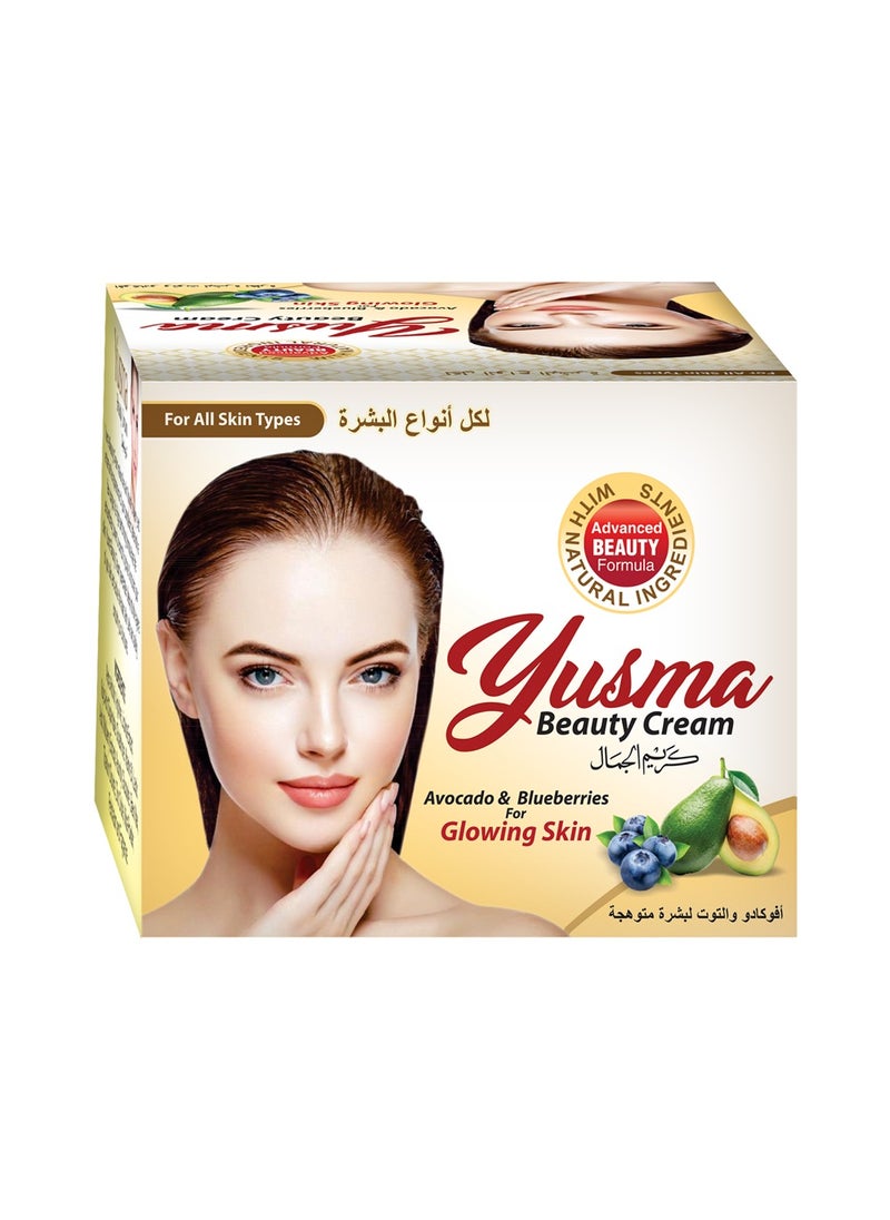 Yusma Beauty Cream - Helps get Acne Free Glowing Skin, Even Skin Tone, Brightens - For All Skin Types 30g  - Image 1