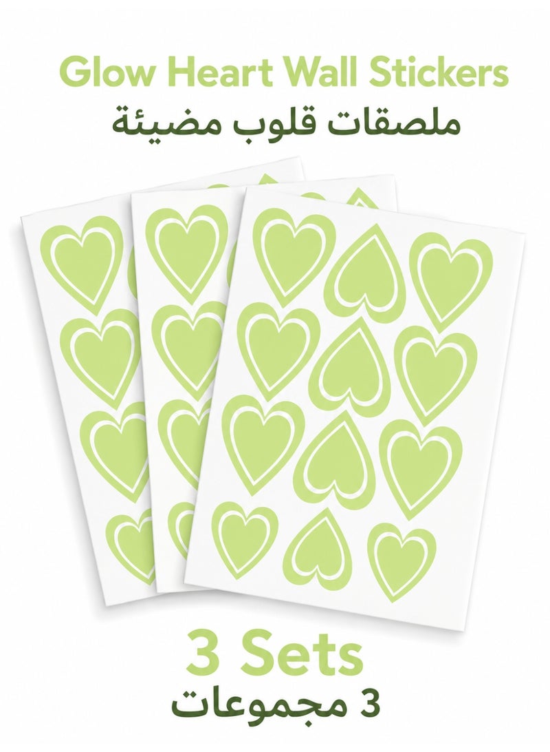 مجموعة من 3 ملصقات حائطية على شكل قلوب مضيئة، ديكور حائطي قابل للإزالة وذاتي اللصق - Image 1