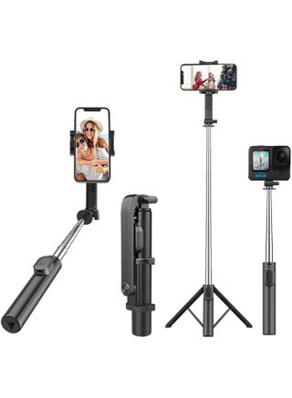 Long Selfie Stick with Tripod Stand upto 37.8 inch,4 in 1 Extendable Selfie Stick Bluetooth Selfie Sticks with Remote and Large Reinforced Tripod Compatible with iPhone Oneplus Vlogging - pzsku/Z3B4541EC2B2743B54F0BZ/45/_/1677662762/8d3b4301-8d14-4e1e-81fb-1b1742e21bd0