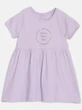 برون lavender