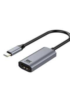 USB-C to HDMI 2.1 Adapter, Compatible with Thunderbolt 4/3 to HDMI Converter 48Gbps 8K 60Hz 4k 120hz/144hz HDR, HDCP2.3, Suitable for i-Phone 15 Pro, MacBook Pro Air, Samsung Galaxy