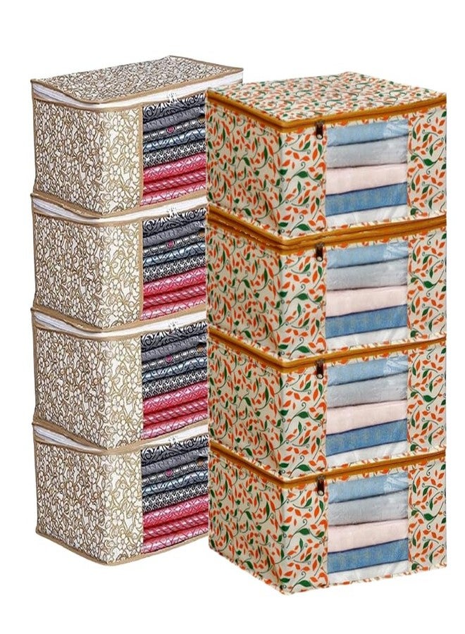 EasyGoods® Saree Covers with Zip for Storage, Orange Patti and Chiku Design, Storage Organizer For Saree, Wardrobe Organiser, (45L x 35W x 22H CM) (Pack of 8)