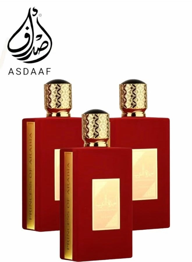 أصداف 3 قطع عطر اميرت العرب 100مل