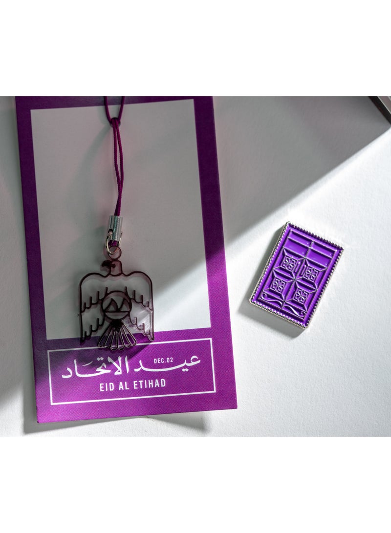 عيد الاتحاد متّحدين x إينويا - مجموعة دروازة بنفسجي - Image 2