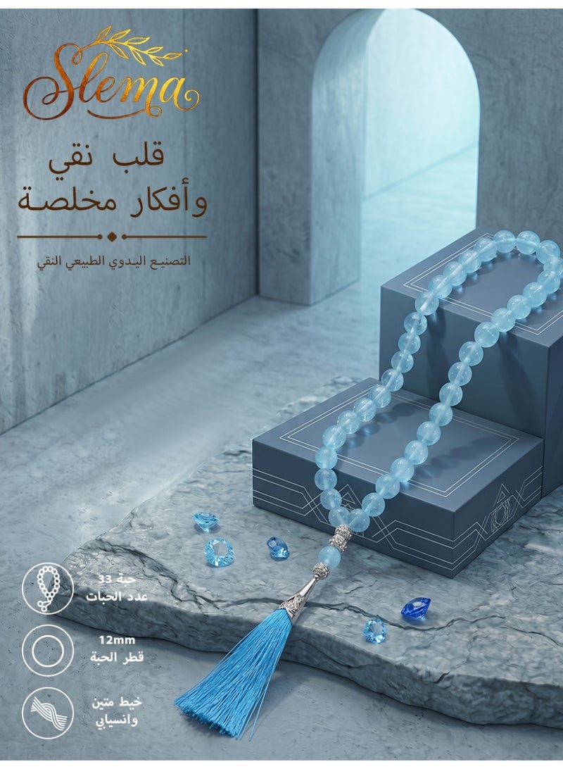 Slema Light Sky Blue Transparent Crystal 33 Tashiha Prayer Beads Tasbih 12mm, Muslim Misbaha Rosary with Sky Blue Tassel for Daily Dhikr & Eid Religious Gift - Image 1
