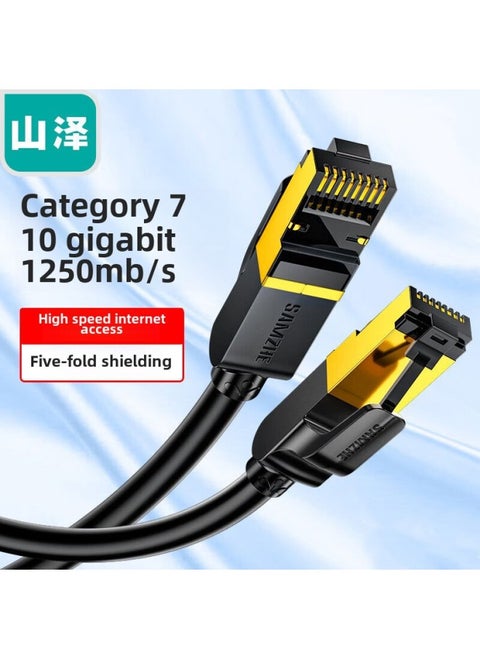 Yamazawa Class 7 And Class 8 Network Cards Household High-speed Shielding 10 Gigabit Oxygen-free Copper Computer Network Cat7 Class Cat8 Class-Color:Seven Kinds Of Trillion [double Shield] Black Network Cable-Line Length:1m
