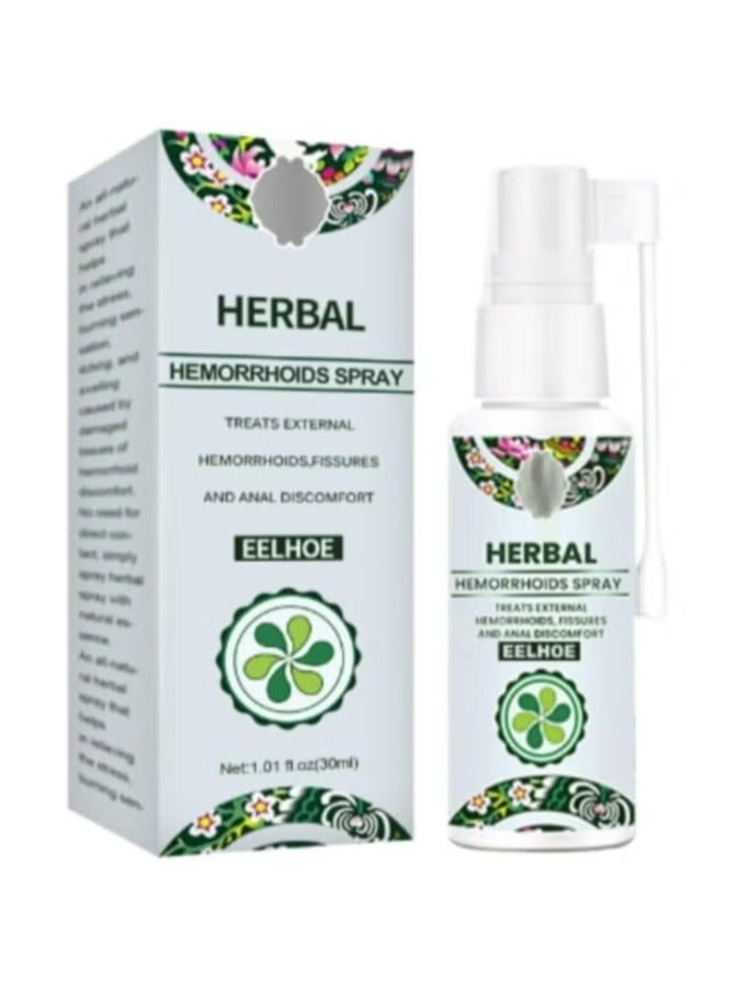 إيلهو بخاخ للبواسيرمن الأعشاب الطبيعية لعلاج سريع وفعال 30 مل - Image 1