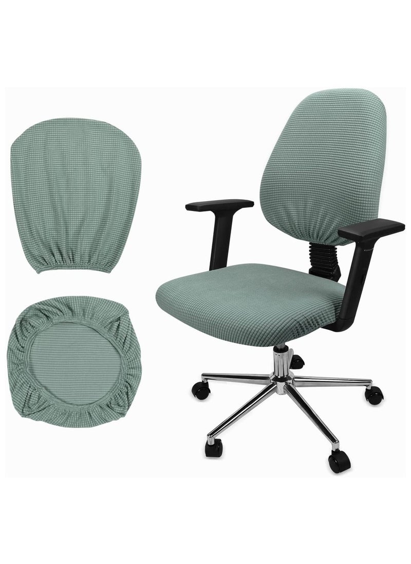 Excefore Office Chair Cover, 1Pair Stretch Jacquard Office Computer Chair Seat Covers, Removable Washable Anti-dust Desk Chair Seat Cushion Protectors for Office Computer Chairs (Not chair Include) (Cyan)  - Image 1