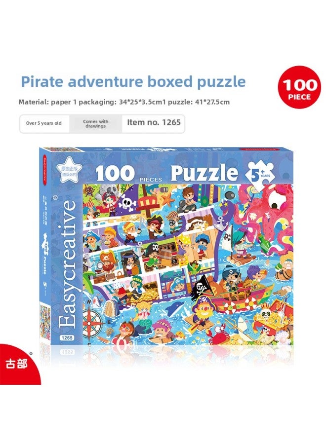ألغاز مركبة فضائية ميكانيكية أصلية قديمة في صندوق 100 قطعة لعبة ألغاز تعليم وذكاء للأطفال في مرحلة الطفولة المبكرة - اللون: مغامرة القراصنة 100 1265 - Image 1