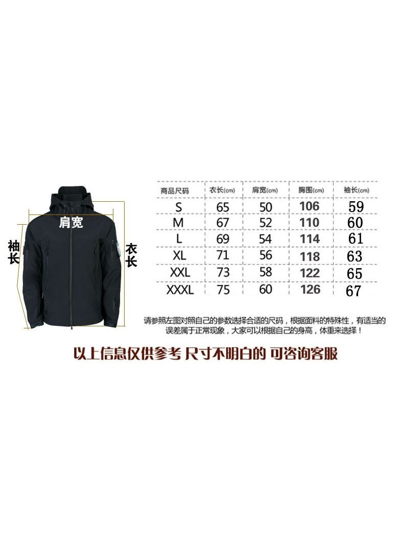 NIBEMINENT - 3-in-1 Men's Outdoor Soft Shell Plus Fleece Windproof Jacket With Detachable Lining Autumn Clothing - Image 1
