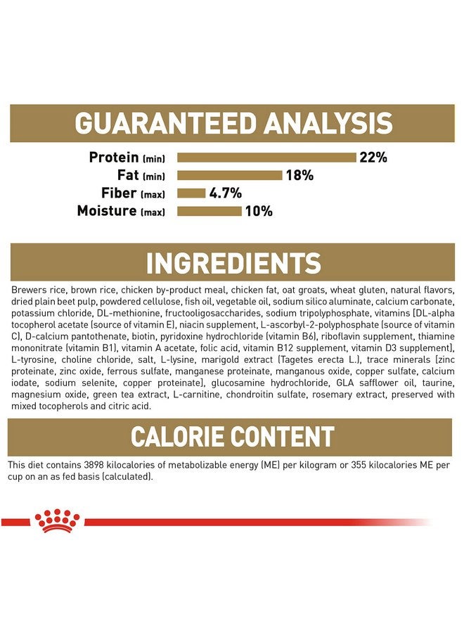 رويال كانين طعام الكلاب الجاف المخصص للسلالات البالغة من رويال كانين شيه تزو، كيس 2.5 رطل - Image 5