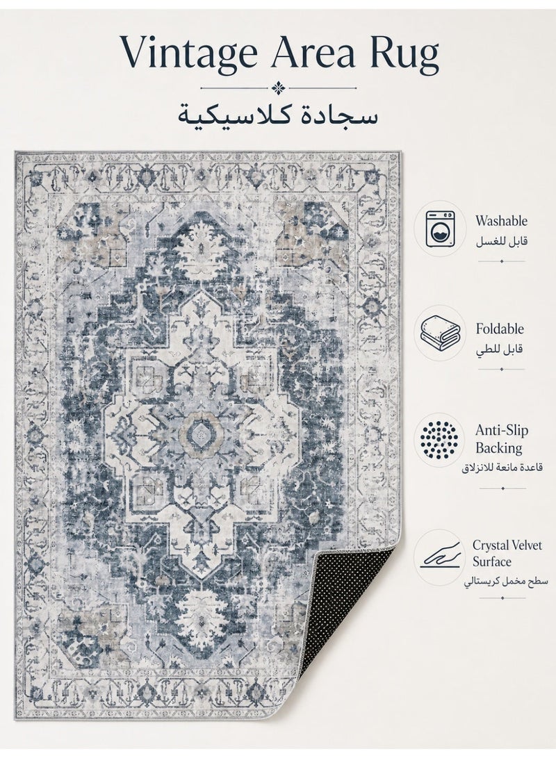 سجادة فارسية ٢٣٠ × ١٦٠ سم | سجادة فاخرة كبيرة الحجم | تصميم بوهيمي عتيق | سجادة من الألياف الدقيقة قابلة للغسل ومقاومة للبقع | سجادة بظهر مانع للانزلاق | سجادة بحزام عريض | ظهر السجادة | مناسبة لغرف الأطفال، وغرف المعيشة، وغرف الطعام، وغرف النوم، والمكاتب | مضادة للحساسية، آمنة للأطفال - Image 1