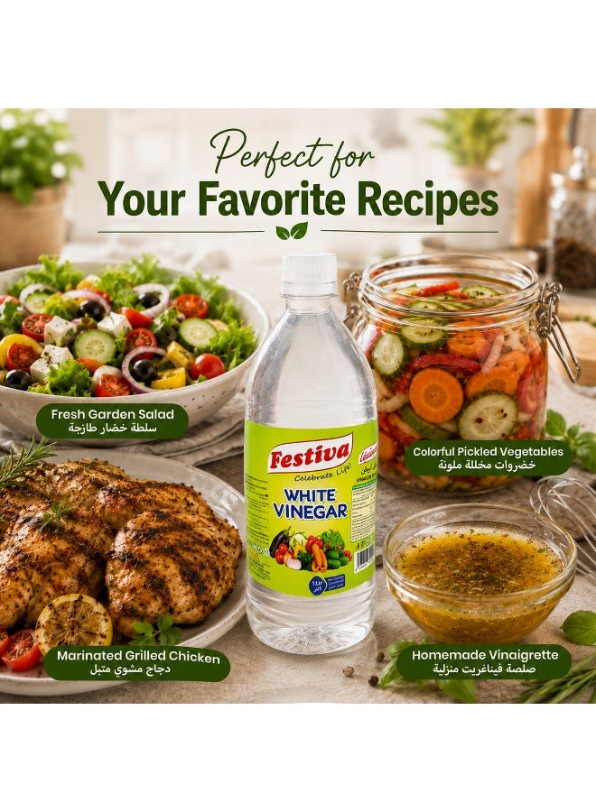 Festiva White Vinegar 1L - Multi Purpose Cooking Vinegar for Salads, Marinades, Pickling and Cleaning - Clear Vinegar - Image 3