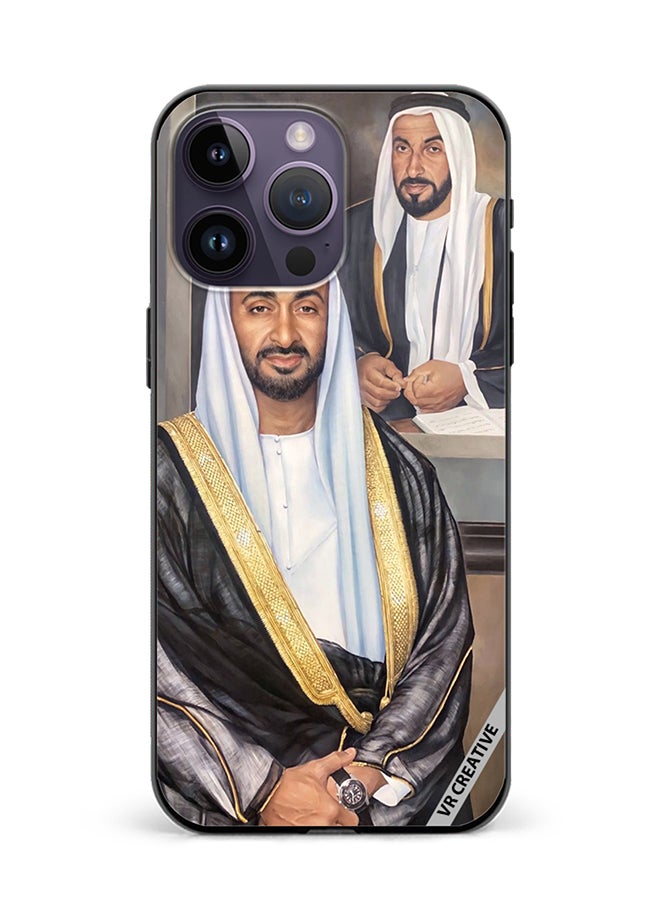 غطاء حماية لجهاز آبل آيفون 16 برو ماكس بتصميم الشيخ محمد بن زايد آل نهيان والشيخ زايد بن سلطان آل نهيان متعدد الألوان