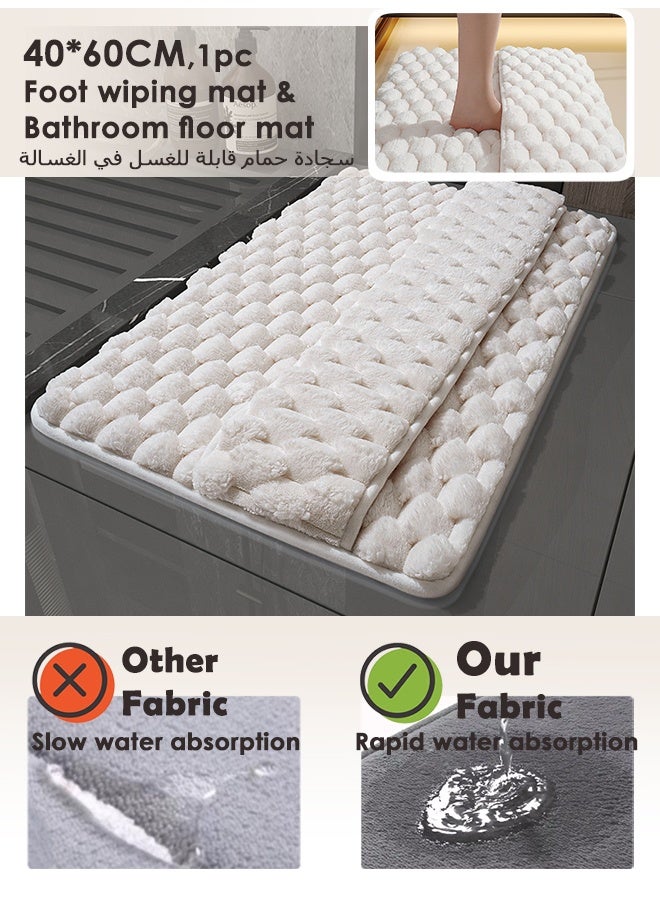 Bath Rug Mat Washable Bath Mats  Thick Soft Absorbent Chenille, Quick Dry Microfiber Mats, Rubber Backing Washable Shower Floor Rugs, Bathmat Runner,  Bathroom Home Decor Accessories 40*60CM White - Image 1