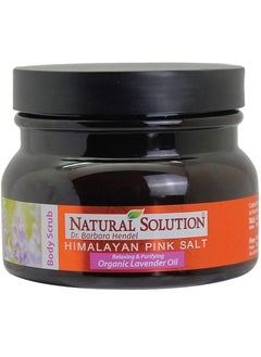 Natural Solution Natural Solution Himalayan Pink Salt Body Scrub with Lavender Oil  Relax Purify  Reveal YoungerLooking Skin Every Day Exfoliating and Nourishing 123 oz 