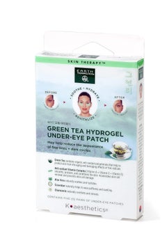 Earth Therapeutics Earth Therapeutics Hydrogel Under-Eye Recovery Patch - – Reduce Wrinkles, Puffy Eyes, Dark Circles – Revitalize & Refresh your Skin - 5 Pairs (10 patches)  - Image 1