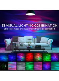 Egg Galaxy Aurora Projector 3 in 1 LED Northern Lights Star Projector with Bluetooth Speaker & White Noise  - Image 2
