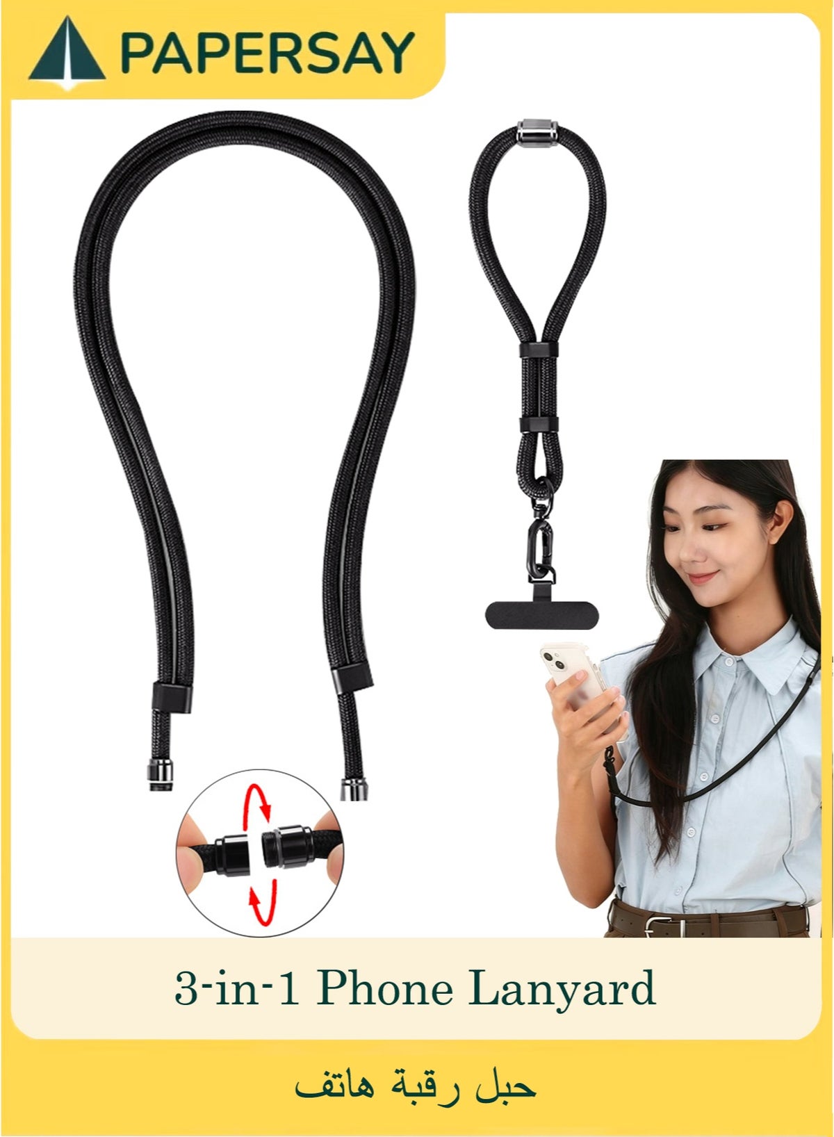 papersay Papersay 3-in-1 Phone Lanyard Z3B4A96DF6B70E193FA06Z