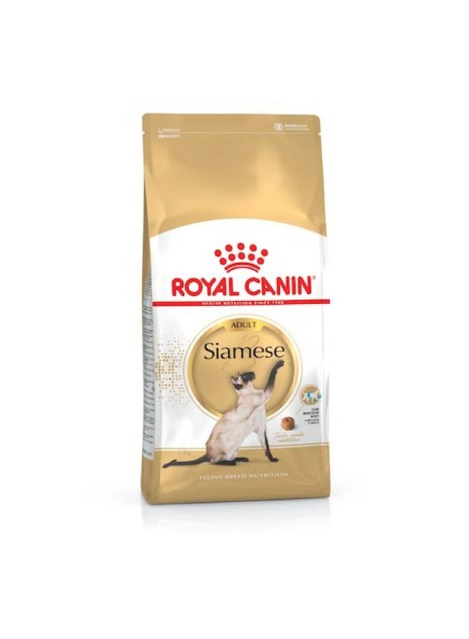 royal canin siamese cat food 2kg