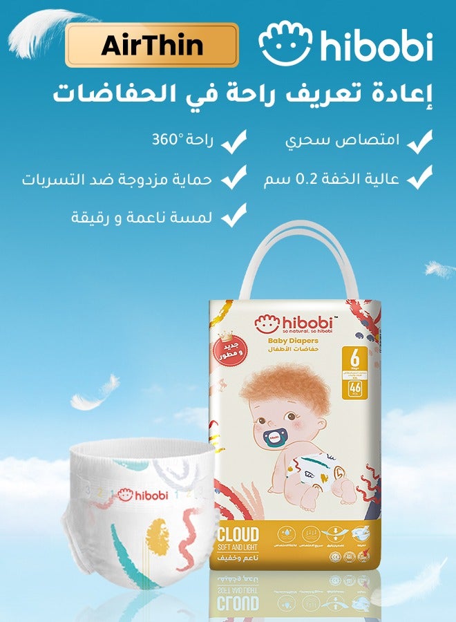 hibobi Ultra Soft Absorbent Baby Diapers, Size 6, Up 16 Kg, 46 Diapers - Image 2