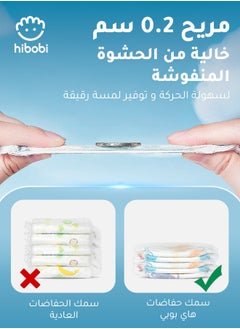hibobi Ultra Soft Absorbent Baby Diapers, Size 6, Up 16 Kg, 46 Diapers  - Image 5