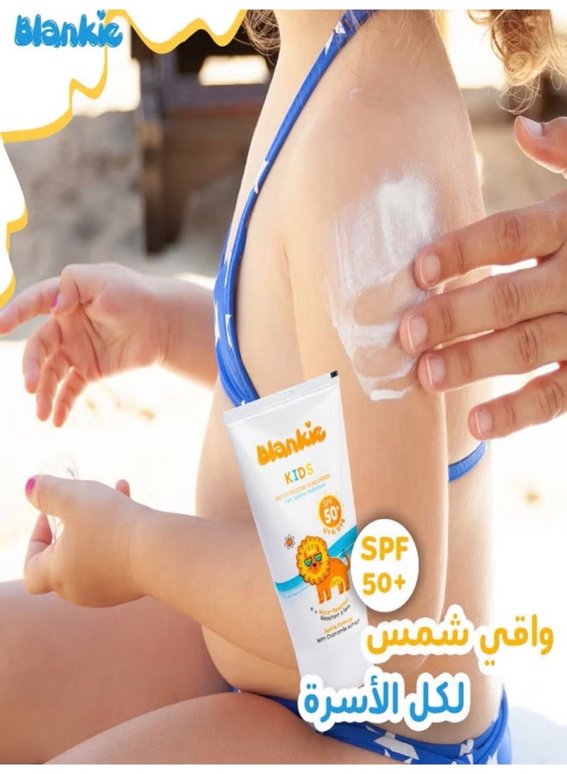 بلانكي واقي شمس للأطفال بعامل حماية 50+ - 120 مل - Image 3