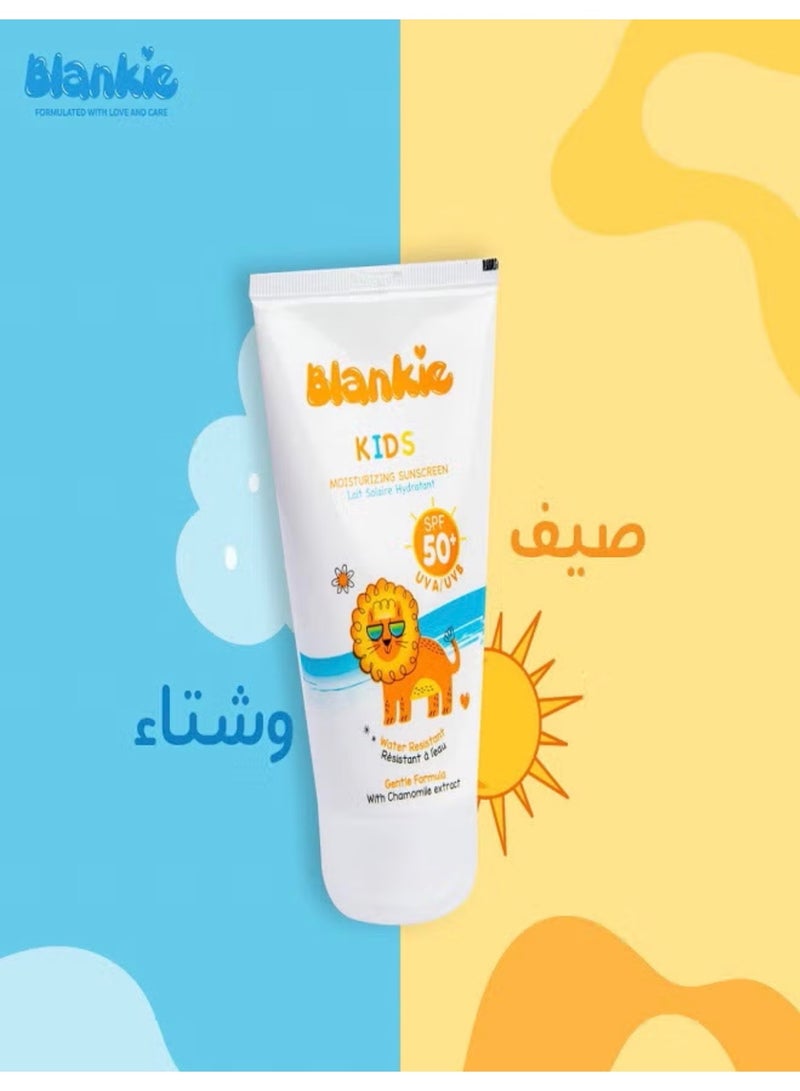 بلانكي واقي شمس للأطفال بعامل حماية 50+ - 120 مل - Image 2