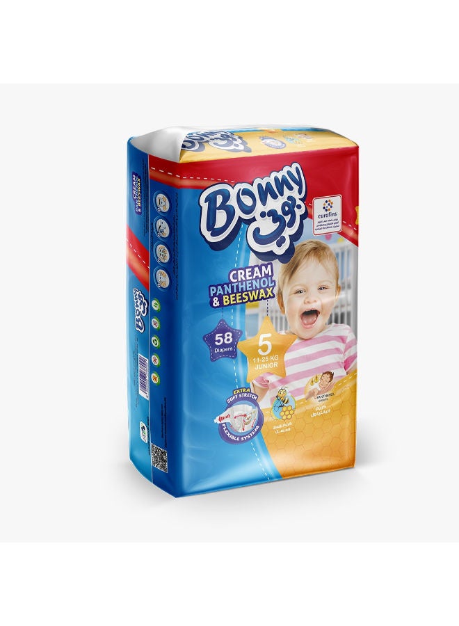 بوني حفاضات جامبو جونيور مقاس 5 (11-25 KG) ( 58 ق )