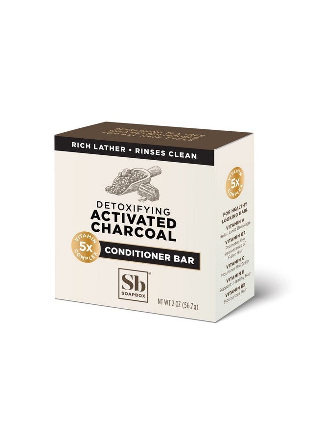 سوب بوكس صابون بلسم الشعر بالفحم النشط لإزالة السموم وتجديد الشعر الجاف والتالف - 2 أونصة بلسم صلب، قليل البلاستيك، نباتي، خالٍ من الكبريتات والبارابين للعناية بالشعر - Image 2