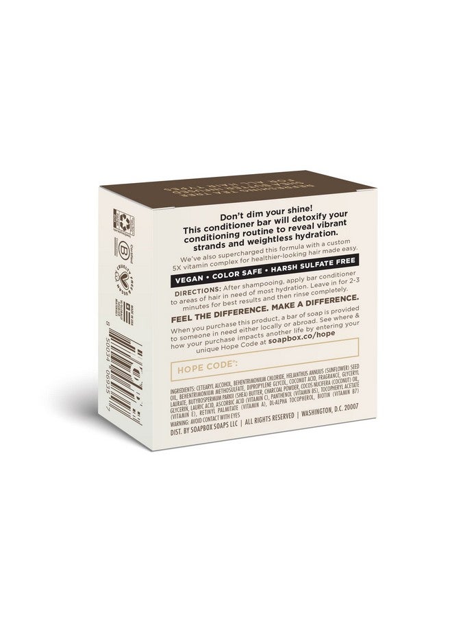سوب بوكس صابون بلسم الشعر بالفحم النشط لإزالة السموم وتجديد الشعر الجاف والتالف - 2 أونصة بلسم صلب، قليل البلاستيك، نباتي، خالٍ من الكبريتات والبارابين للعناية بالشعر - Image 3