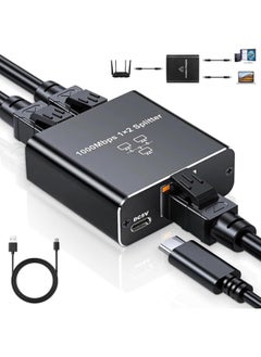 Generic Network Splitter 1 to 2 – USB Powered, 1000Mbps Speed, Supports Two Devices Simultaneously  - Image 1